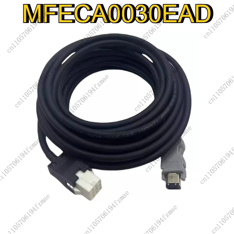 Accessories A6 Enco…