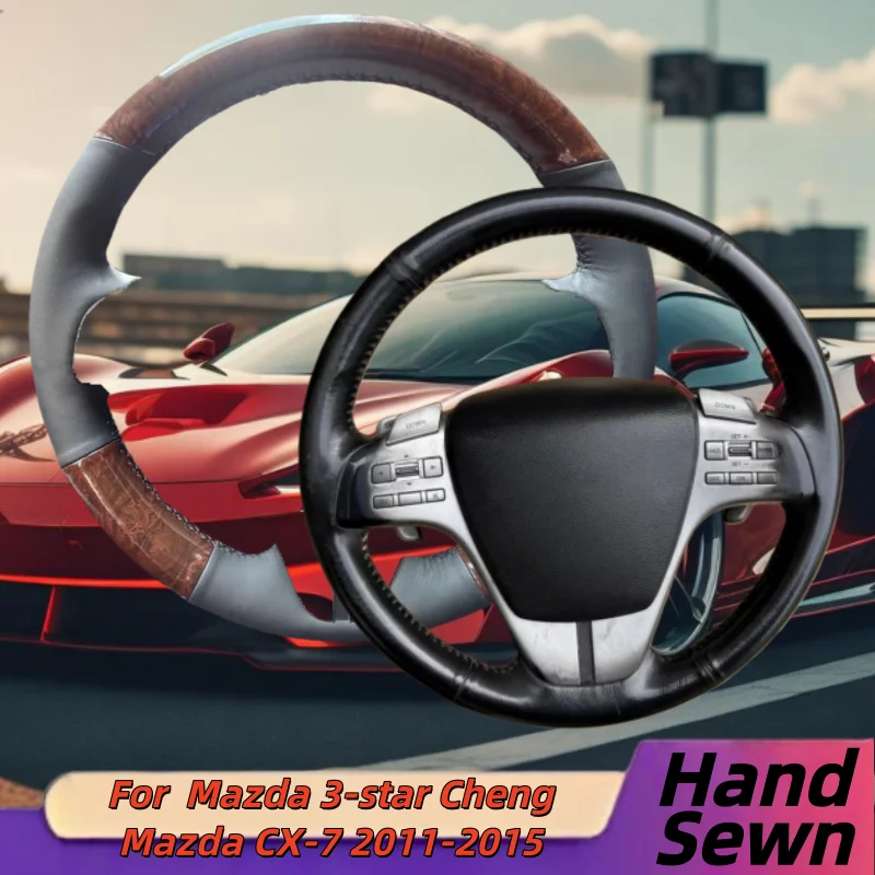 

Hand-Sewn Genuine Leather Car Steering Wheel Cover For Mazda 3-star Cheng Mazda CX-7 2011-2015 Car Interior Accessories