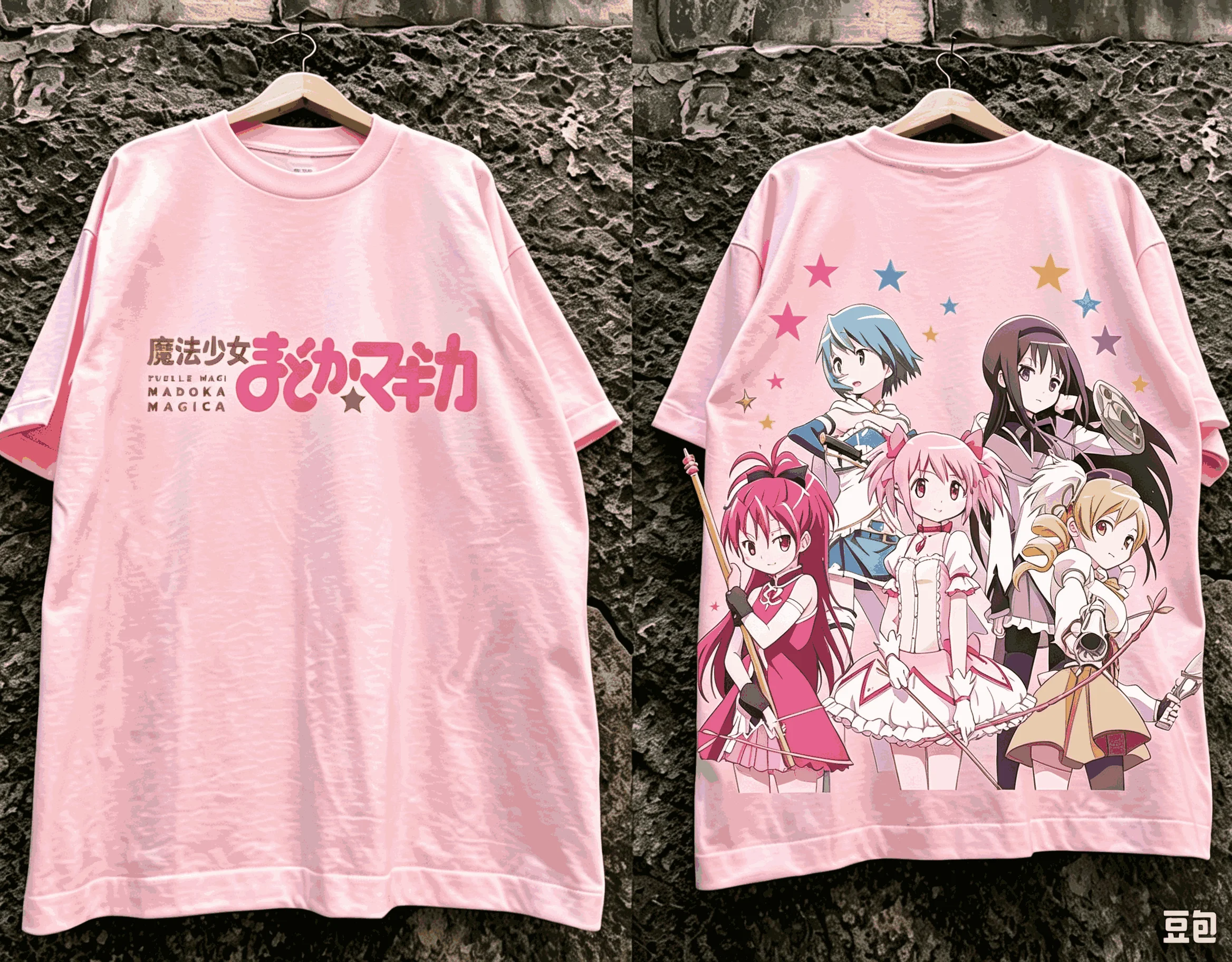 Puella Magi Madoka Magica T-shirts Vintage Oversized Unisex Hip Hop Street T Shirt Casual Loose Streetwear Trendy Cotton Couples