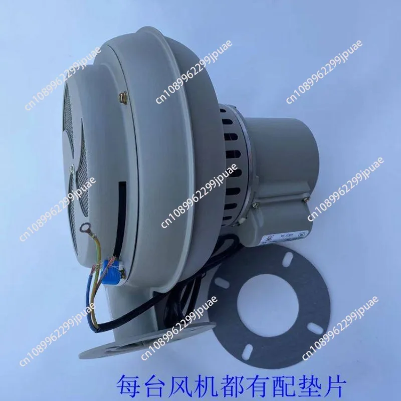 Dryer blower oven motor fan oven hair dryer drying bucket blower copper wire baking hopper fan