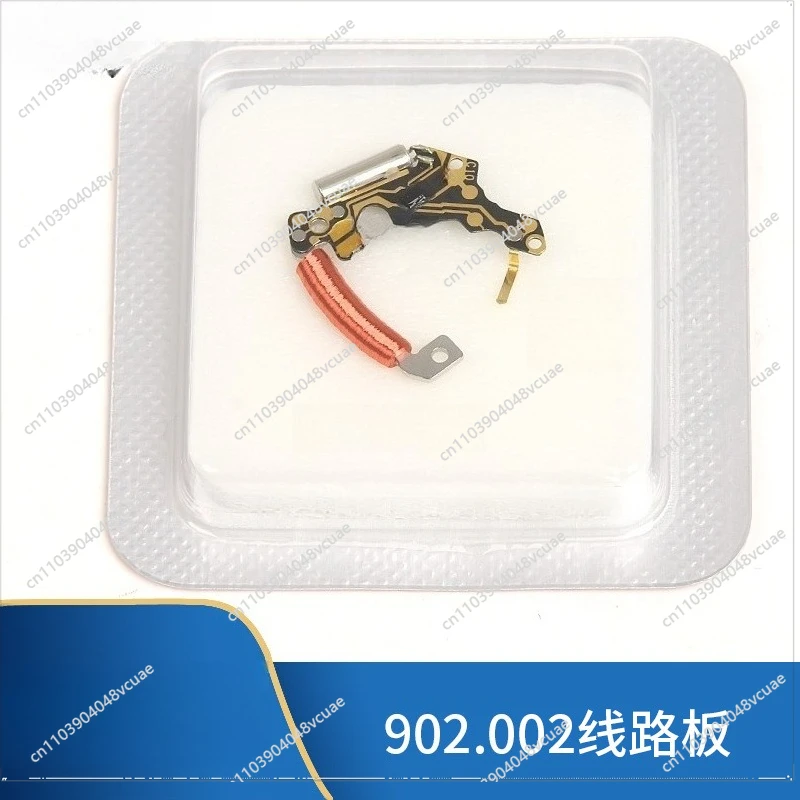 For Watch Accessories ETA902.002 Movement Circuit Board, Two-pin Integrated Board IC 902002