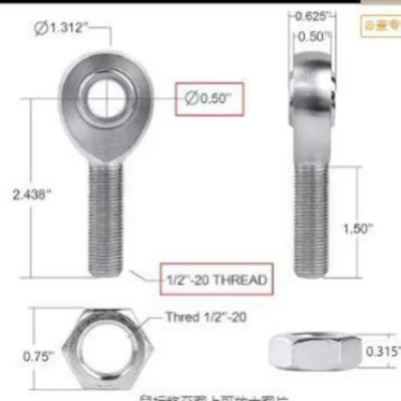 Fisheye Bearings, Rod Ends, Centripetal Bearings, Racing 1/2-20 Kits    Sublimation Blanks Tools Pod