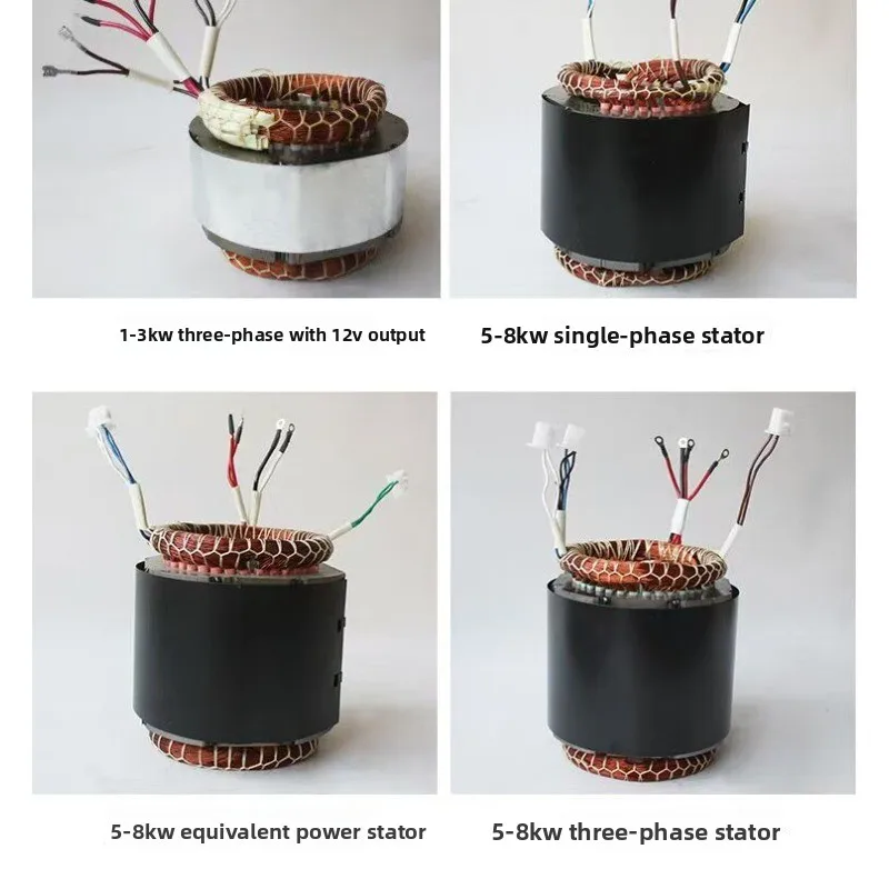 2-8KW 100% Copper Coil Generator Stator Rotor Assembly Single/Three Phase  Engine Replacement Parts