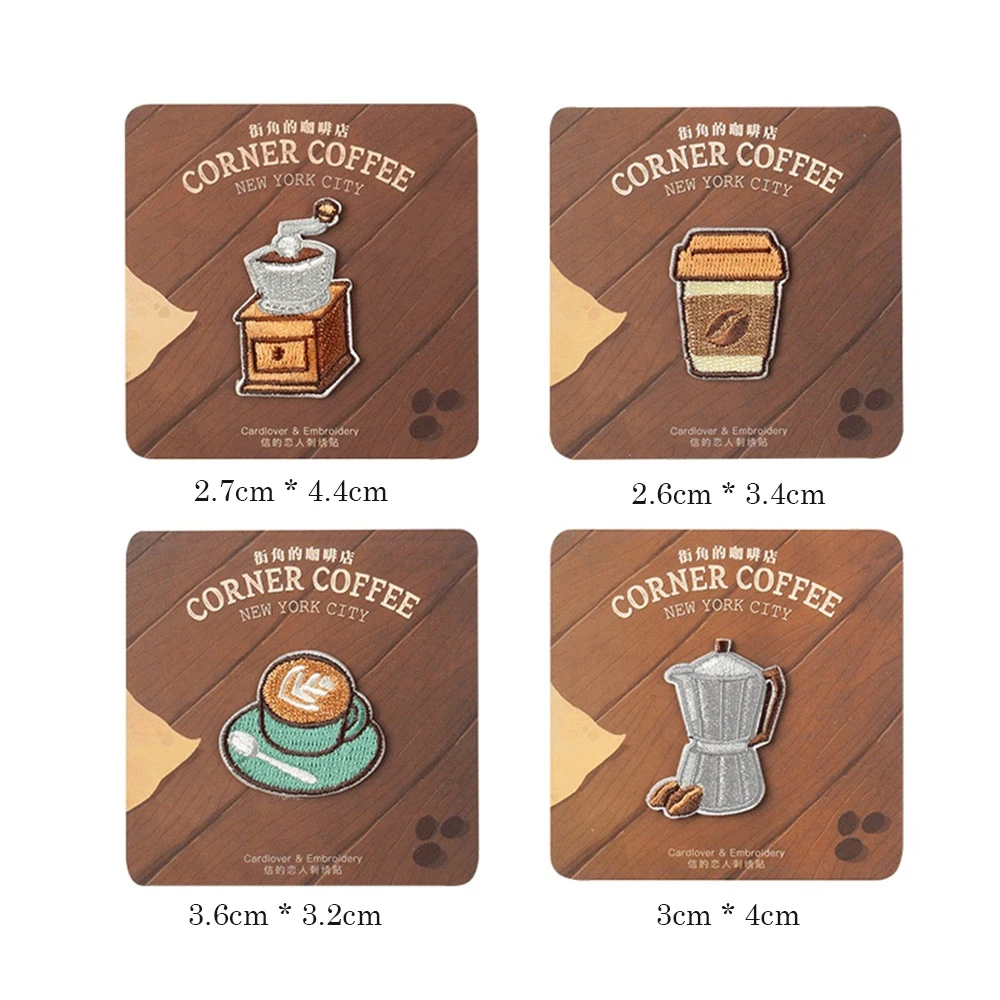 Cute Coffee Shop Patch Iron On Embroidered For Clothing Cartoon Drink Patches For Kid Clothes Appliques Stickers T-shirt