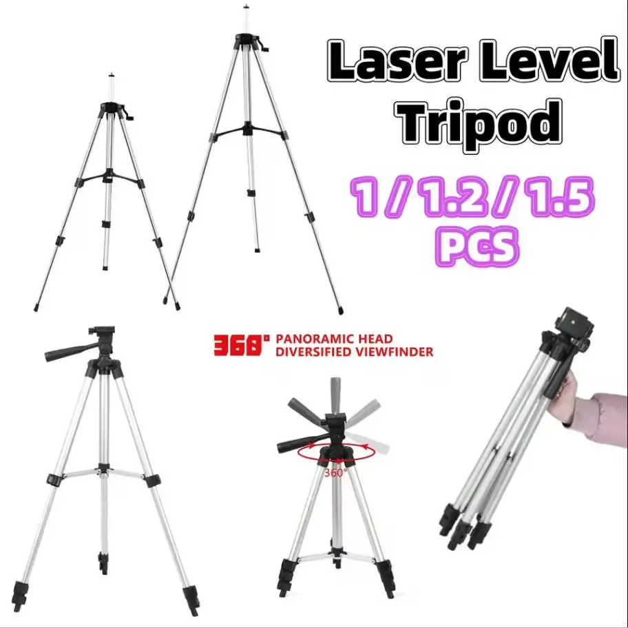 1M/1.2M/1.5M مستوى الليزر ترايبود سبائك الألومنيوم قابل للتعديل ارتفاع سميكة حامل ثلاثي القوائم #1