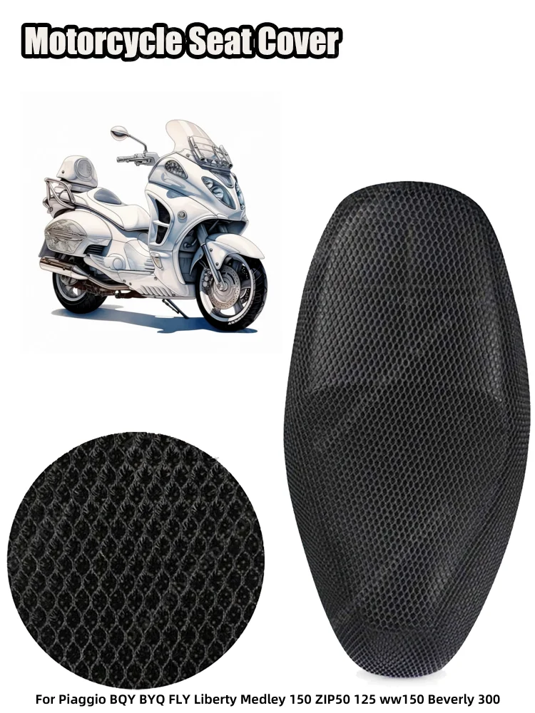 Housse de siège de moto en maille 3D, protection solaire respirante, pour Piaggio BQY BYQ FLY Liberty Medley 150 ZIP50 125 ww150 Beverly 300