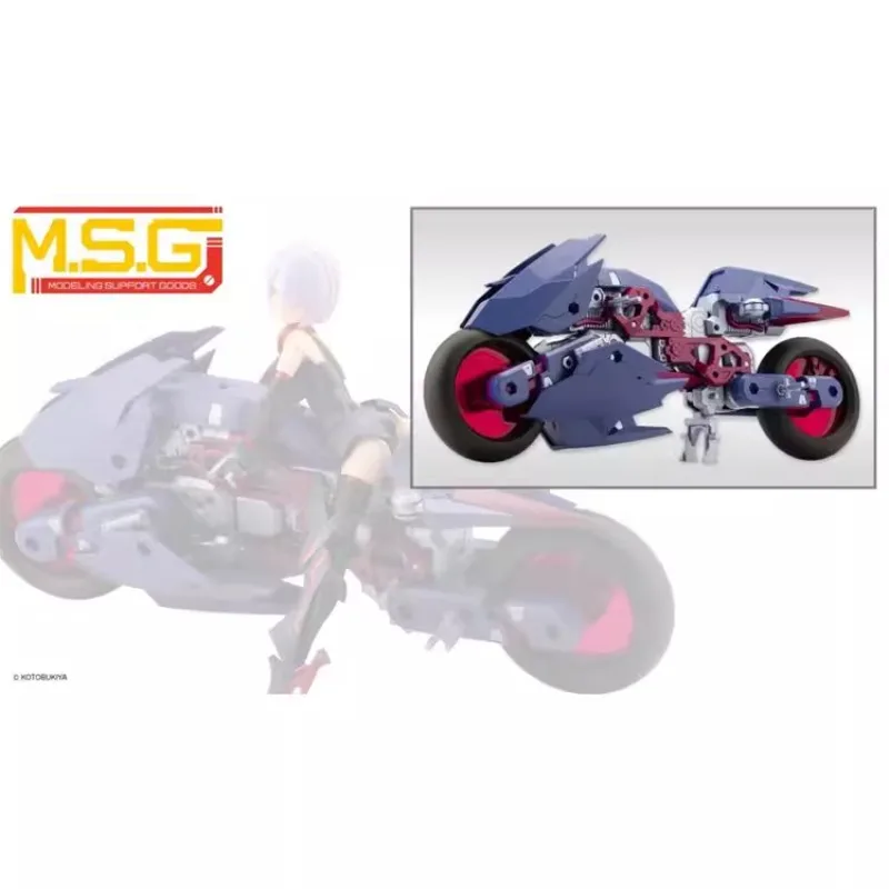 Kotobukiya original msg anime figura gt022 rapid raider figura de ação brinquedos para crianças presente modelo colecionável ornamentos