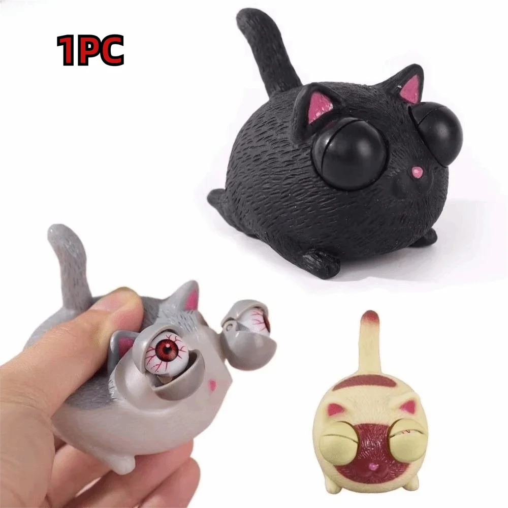 TPR Angry Cat Squeeze Toy Squeezable Eyeball Burst Stress Relief Toys Angry Cat Style Animal Figure Novelty Cat Toy For Kids