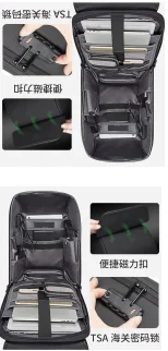 BANGE Mochila 15 Inch Laptop Backpacks USB Charging Backpack Men Travel Bag Water Repellent School Bags Male Mochila