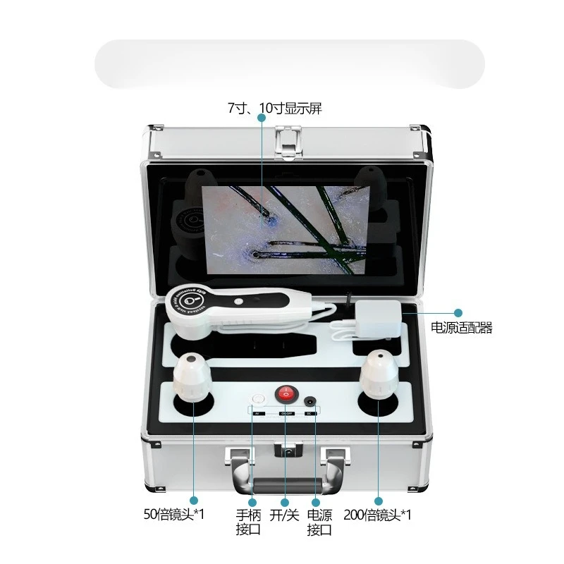 Scalp detector Scalp care hair follicle detection high definition three-spectral four-grid scalp care instrument detector