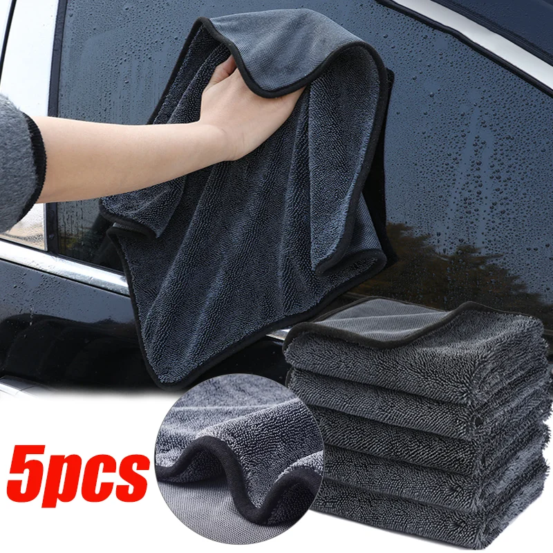 Universal Car Towel Absorbent Suede Coral Velvet Black Double-sided Car Cleaning Cloth Multipurpose Auto Towel Car Accessories