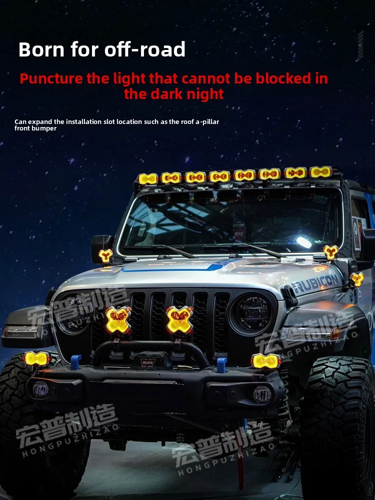 Wrangler Tank Halo Spotlight A-Pillar Front Bar Roof Auxiliary Rack for 300/400 Ranger Raptor - Universal Fit