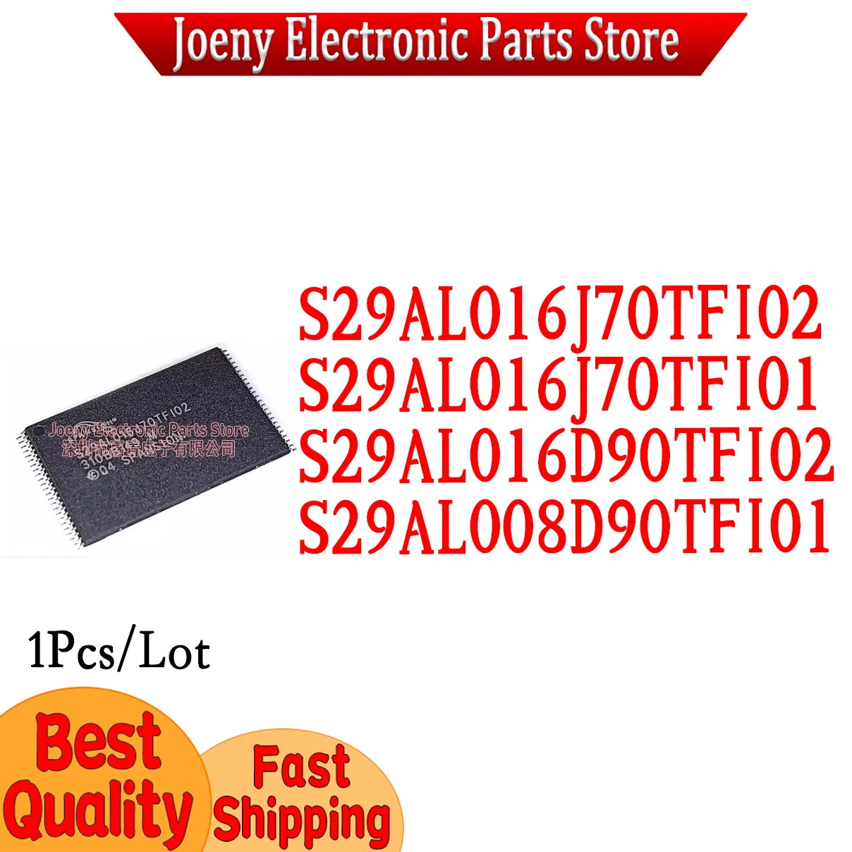 S29AL016J70TFI02 S29AL016J70TFI01 S29AL016D90TFI02 S29AL008D90TFI01 TFI02 TFI01 016D90TFI02 008D90TFI01 PC shell
