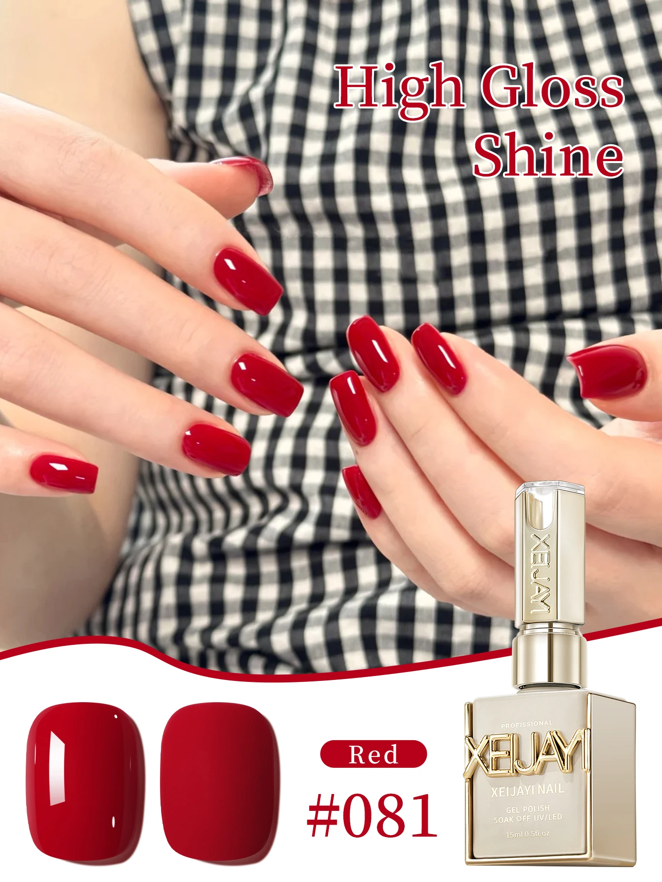 XEIJAYI 1 قطعة 15 مللي طلاء أظافر جل أصفر كريمي غير معطر نقع قبالة تركيبة LED بالأشعة فوق البنفسجية ، ظلال خضراء شعبية ، هدية مثالية للخريف