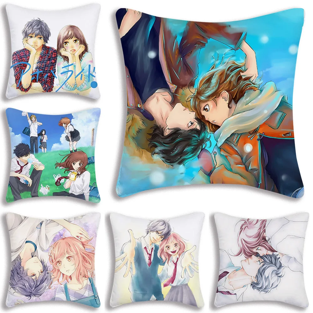 

Blue Spring Ride Cartoon Pillow Covers Cartoon Sofa Decorative Home Double-sided Printing Short Plush Cute Cushion Cover