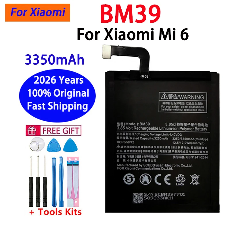 

Быстрая доставка, новинка 2026 года, 100% оригинальная батарея BM39 3350 мАч для Xiaomi 6 Mi6 M6, высококачественные сменные аккумуляторы для телефона, бесплатные инструменты