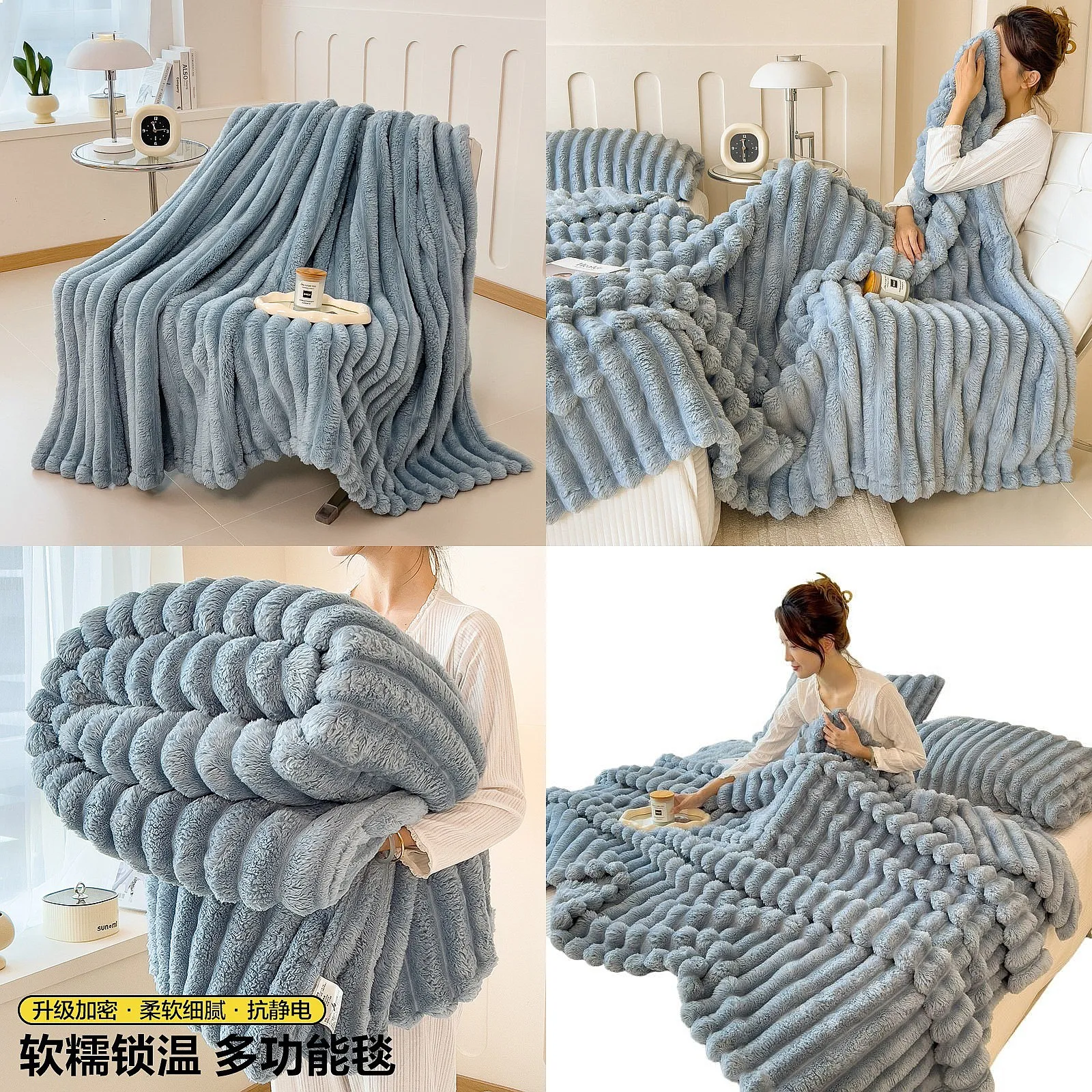 Rabbit Plush Blanket Thickened Winter Office Nap Sofa Coral Fleece Soft Warm Throw  Blankets for Beds