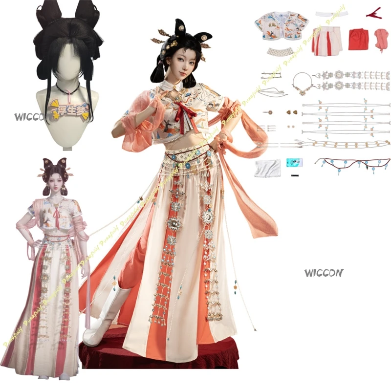 

Where Winds Meet Costume Liyuan Troupe(Female) Cosplay High Quality Costume Set With Clothes,Wigs Hallowen Play Role Clothes