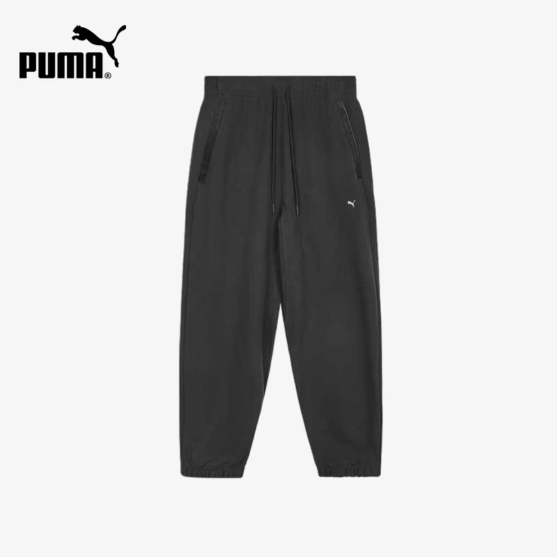 Puma genuine skin friendly soft ankle binding men's and women's knitted lace up casual sports pants 633504-01