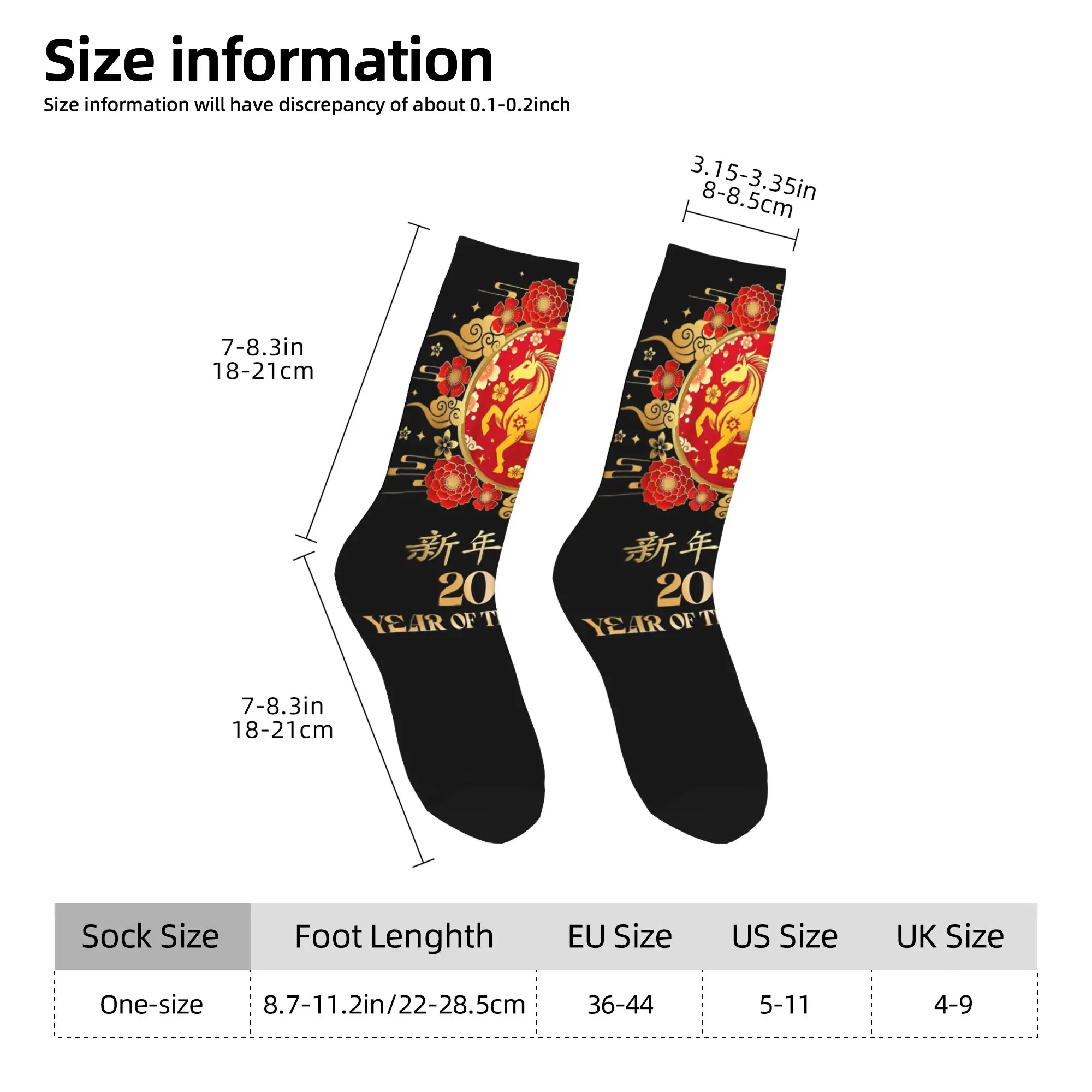 جديد الذكور الرجال الجوارب Harajuku سنة الحصان سنة جديدة سعيدة 2026 جورب الرسم النساء جوارب الربيع الصيف الخريف الشتاء