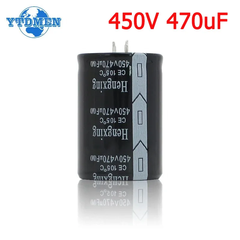 

1PCS 450V Capacitor 470uF PSU Aluminum Electrolytic Capacitors 35x50mm