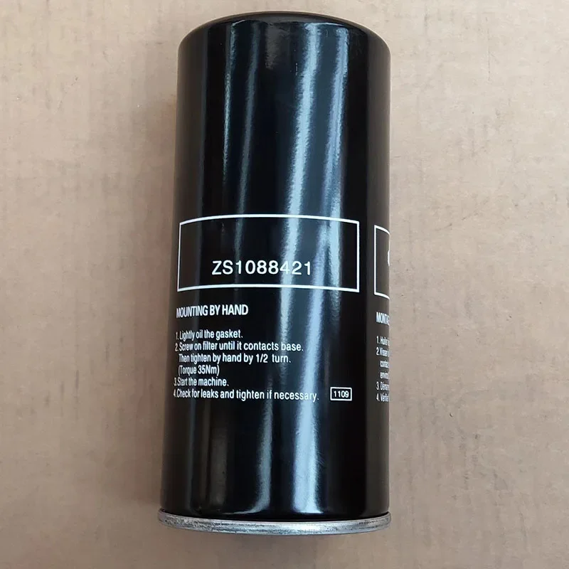 Compressor Spare ZS1088421 Oil Filter for Compair Screw Pump Oil Filter Element Oil Filter Element Essential