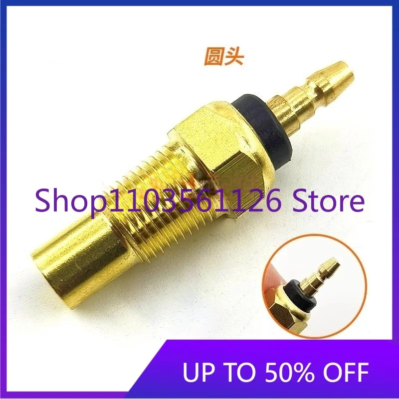 

Excavator Engine Water Temperature Sensor Compatible with 75-8 New 75 High Quality 308 Excavator Parts 4LE2