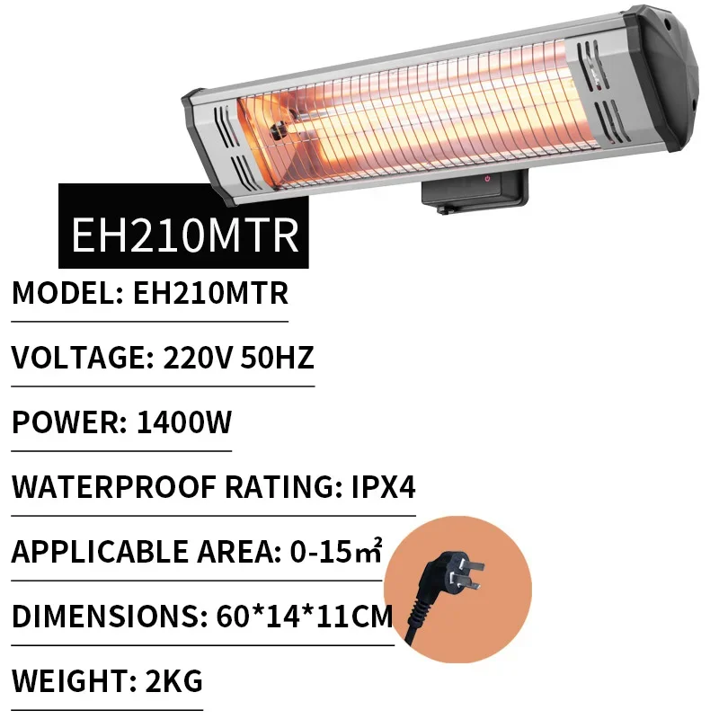Electric heater, outdoor far-infrared wall-mounted waterproof electric heater, 220V restaurant heater, bathroom heater