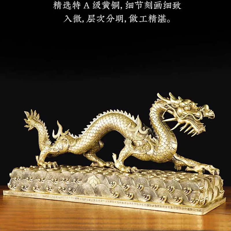 GOOD Asia royal supernatural Dragon statue home Patron saint Company thriving business Money good luck brass Sculpture