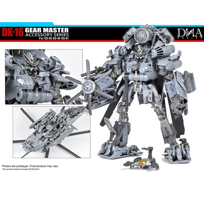 In Stock Dna Design… - image