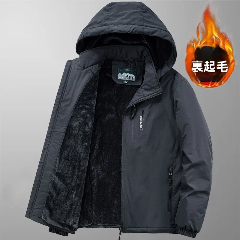 

Winter Thiened Fce Lined Casual Outdoor Cotton Jaet Men's Outerwear Parka Coat Warm Youth Trendy Regular Fit Loose Sle