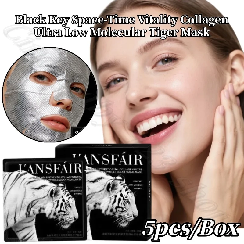 

Black key space-time vitality collagen ultra-low molecular tiger mask firming anti-aging moisturizing soothing 5pcs/Box