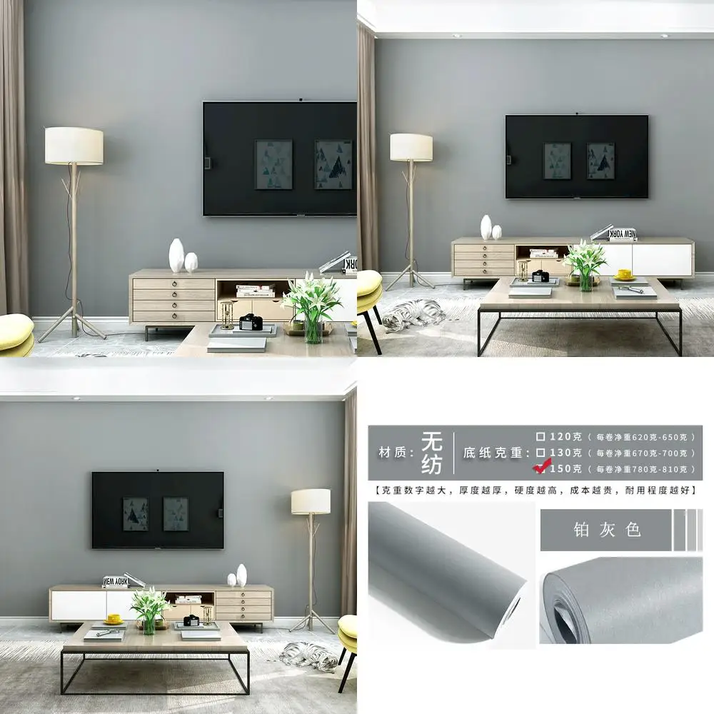 

Сплошные цветные обои, современный минималистичный простой фон для спальни, гостиной, студии, скандинавский серый стиль, паста, не самоклеящаяся Wa