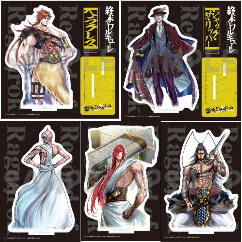 Exquisite Product Game Record of Ragnarok Anime Acrylic Stand Wholesale HD Accessories Decor Exquisite Product Jewelry Gift