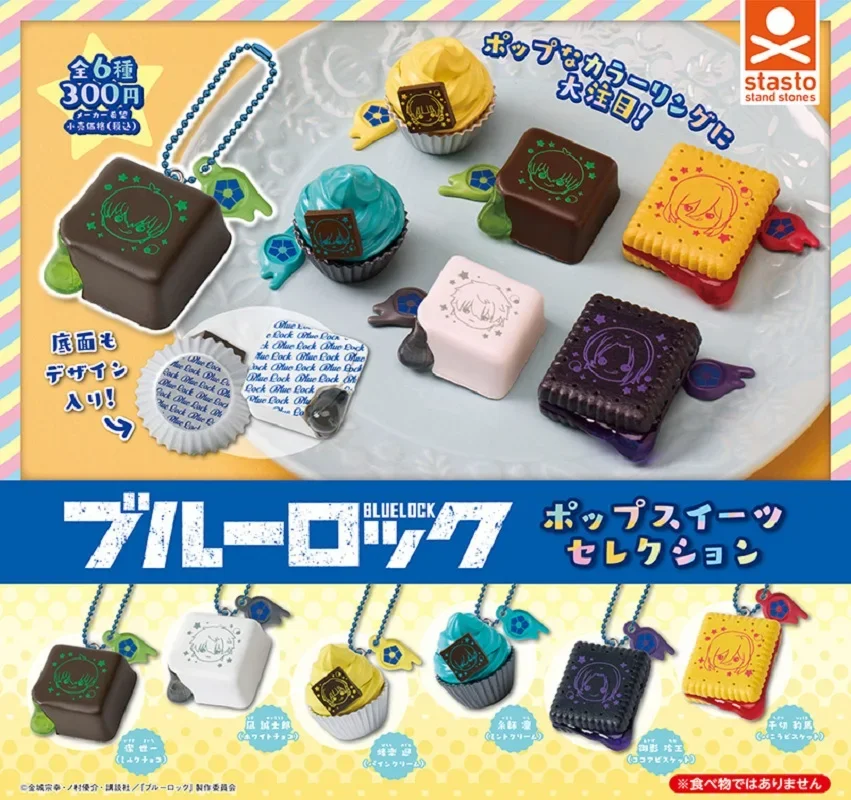 Stehen Steine Kapsel Spielzeug Kawaii Bluelock Pop Sweets Selection Yoichi Isagi großes Gesicht Schokolade Keks Dessert Anhänger Figuren