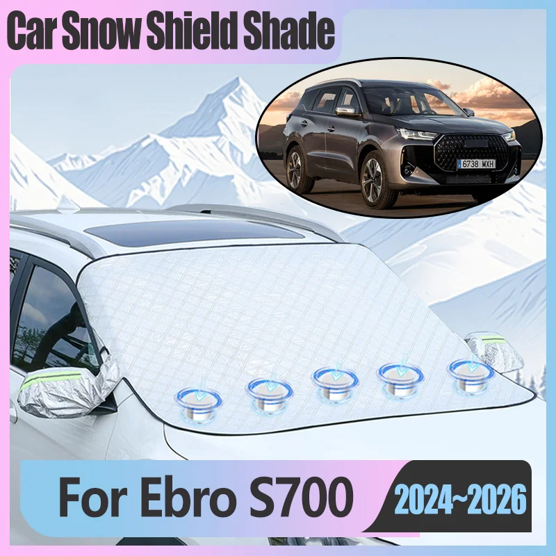 

For Omoda C7 7 2025~2026 Car Snow Cover Front Windshield Anti-frost Frostproof Snowproof Shield Sunshade Protect Auto Accesories