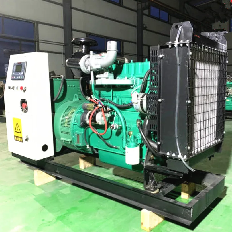 weifang Ricardo 40kw 50kva full automatic diesel generator with ATS  and brushless alternator diesel generators 40kw power