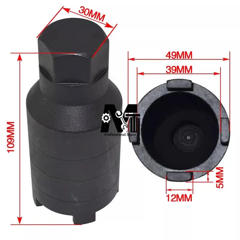 For Cadillac ATS/ATSL Rear Axle Tooth Pack Transmission Rear Differential Nut Removal Sleeve Tool