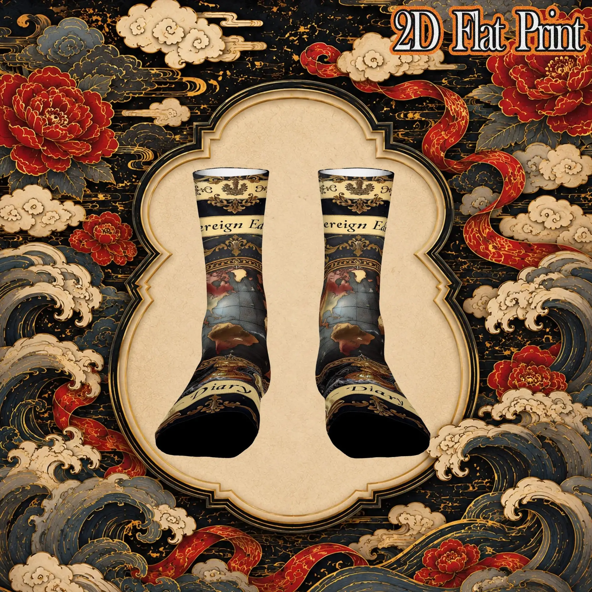 Fashion Retro Ancient Antique Magic Book Graphic Crazy Men's  Crew Sock Unisex  Funny  compression Socks