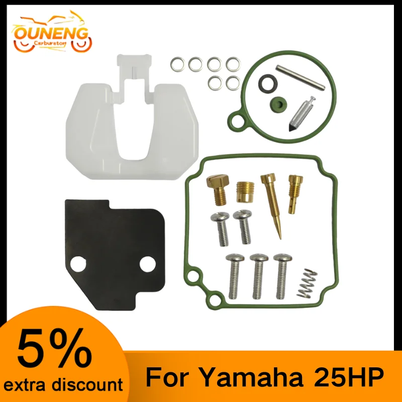 

Outboard Marine Engine Motor Carburetor Repair Kit For Yamaha Sierra 25HP 30HP C30 61N-W0093-00 18-7737