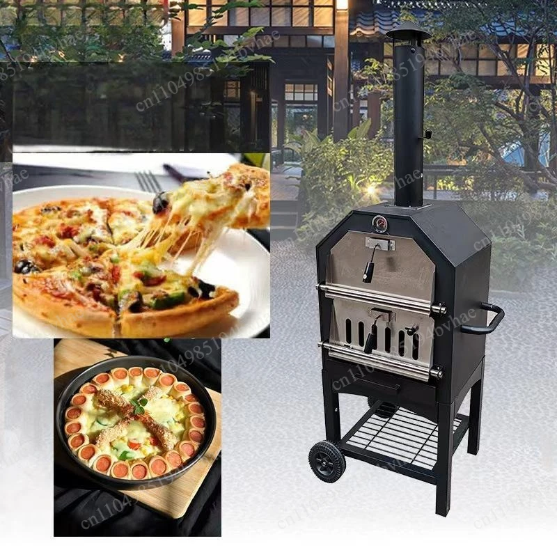 Cross-border thickening American camping charcoal grill large pizza home outdoor multi-functional barbecue grill