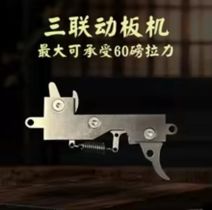 Mini Stainless Steel Metal Spreader Mechanical Lock Trigger Dual Teeth Front Steel Ball Clamp Structure