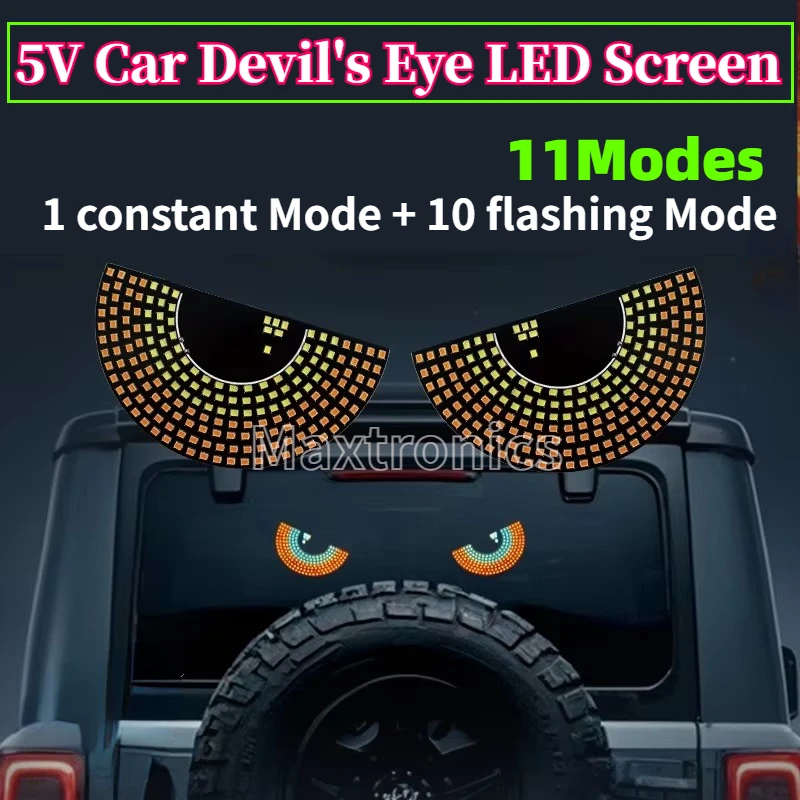 New 5V Car Devil's Eye LED Screen USB Control 11 Modes for Car Windows Decoration Color Display Screen LED Modules