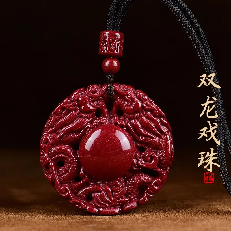 Cinnabar Shuanglong Protects The Lord Six-character Proverbs Pendant Men and Women's Body Protection Wear Lucky Fortune Blessing