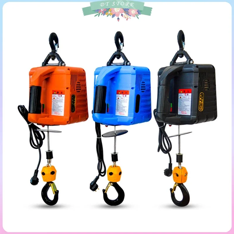 500KG Electric hoist Portable electric hand winch traction block electric steel wire rope lifting hoist towing rope 220V/110V