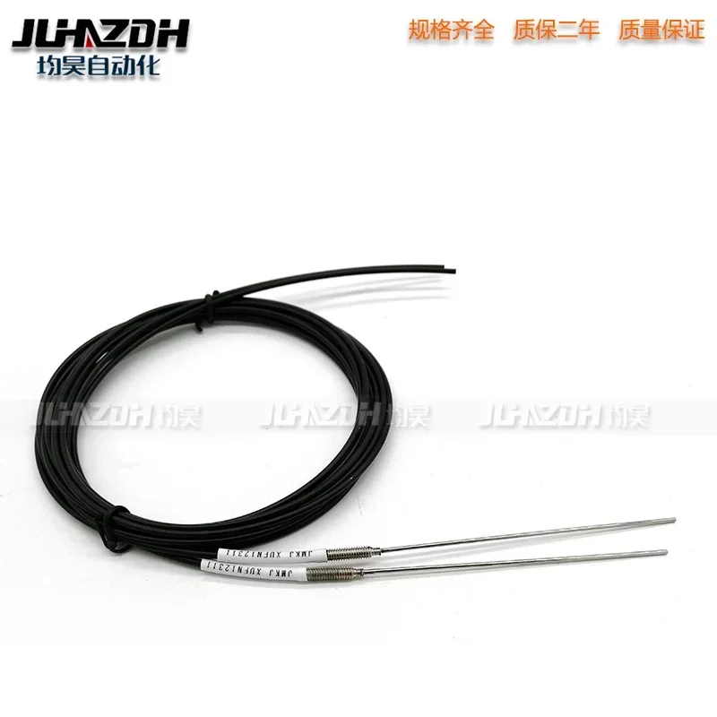 Fibra riflettente diffusa E32-D221B E32-D22L E32-D22R E32-D22-S1 E32-D31-S1