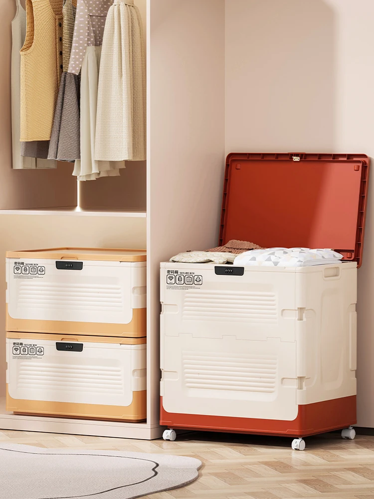 

Large Capacity Password Lock Storage Box Foldable Home Use for Clothes And Toys Organizer Chest of Drawers Storage Cabinet