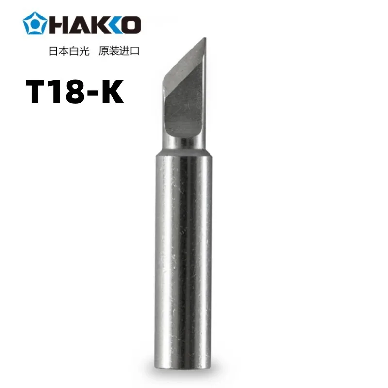 

Hakko T18-K Soldering Iron Tip Original Japan for FX-888D, FX-600, FX-888, FX-889, FX-8801/8802/8803/8805 Iron Station Tool