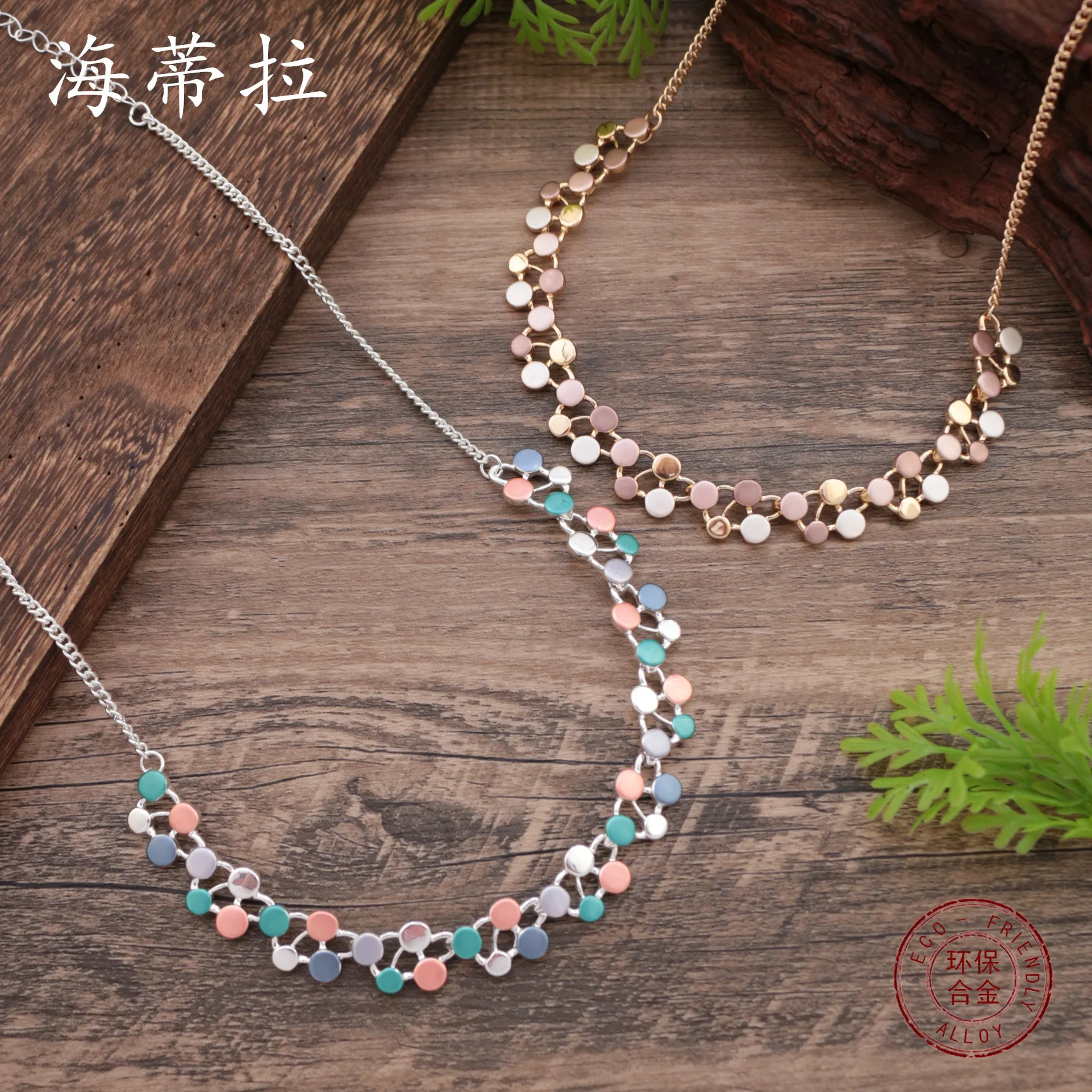 

Jewelry DIY accessories new enamel color hollow round polka dot necklace, creative women's simple high-end polka dot neck chain