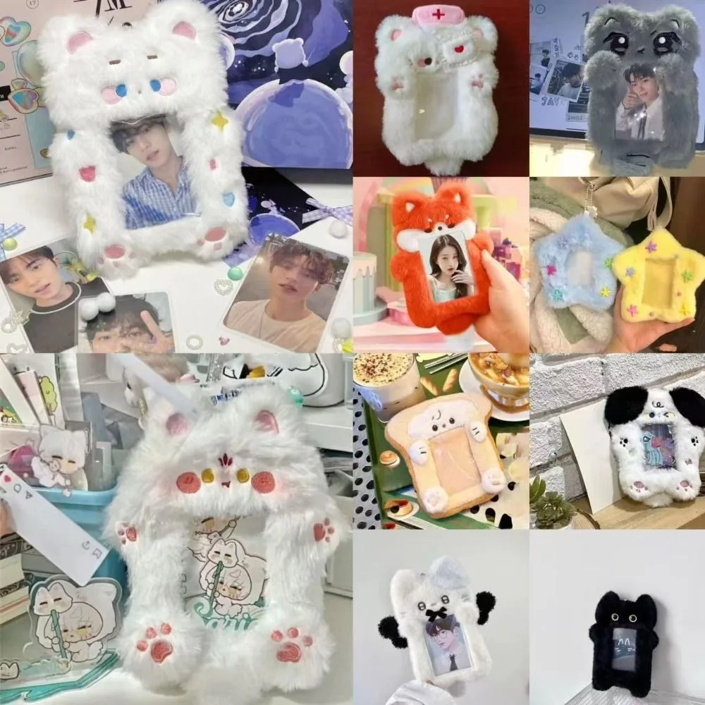 Cute Plush Photocard Case Cartoon Student Card Holder Star Shape Photo Card Holder Idol Photos Protective Cover Bag Keychain